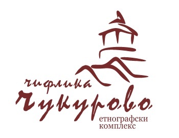 Етнографски Комплекс "Чифлик Чукурово": Велигден во Етнографски ...